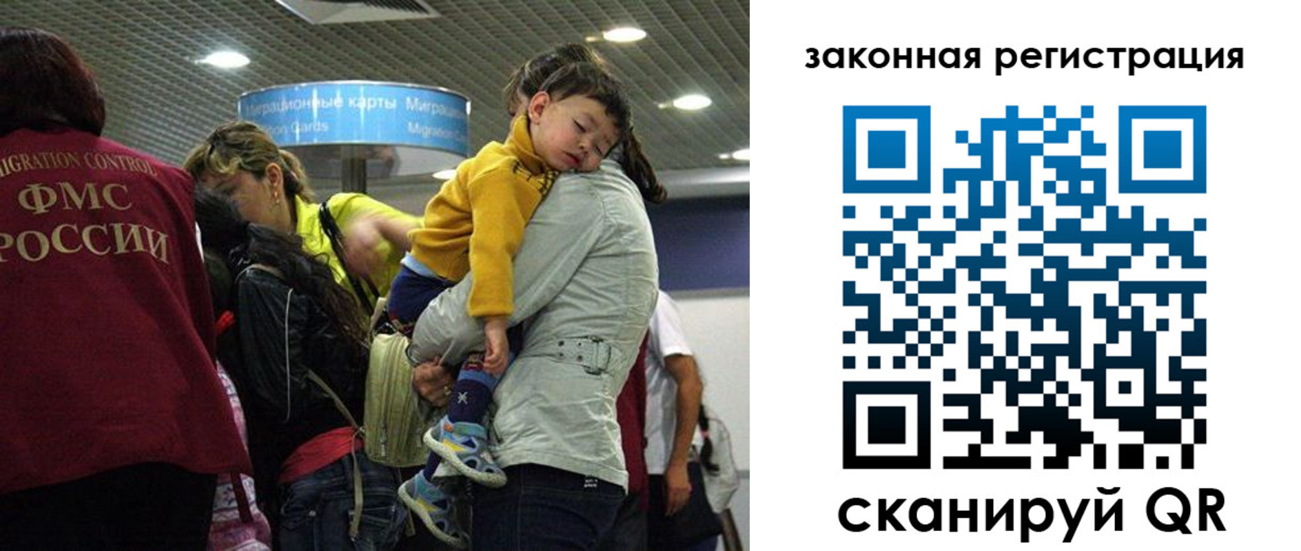 форма 3 в Шимановске